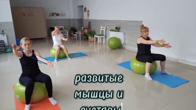 Оздоровительная гимнастика #красиваяосанка #пилатес #стретчинг #профилактикаплоскостопия #армавир смотреть онлайн