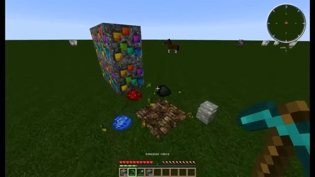 19. Randomite MOD. Мод Рандомит для Minecraft 1.7.10 (Обзор) смотреть онлайн