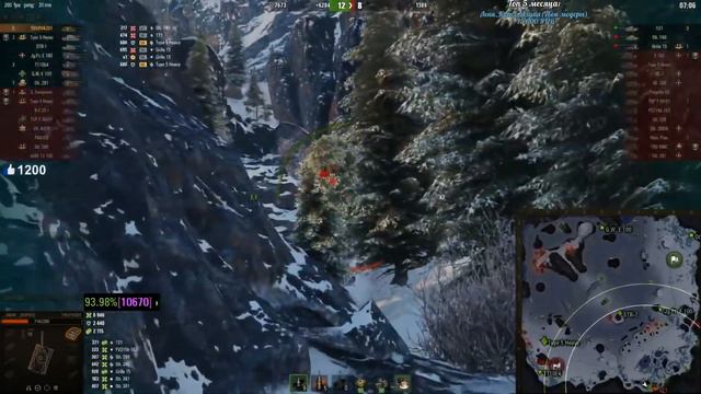 КАК НИДИН ВЗЯЛ 3 ОТМЕТКИ НА ЧИФЕ/ЭТОТ ТАНК НА САМОМ ДЕЛЕ НЕ ТАК КРУТ