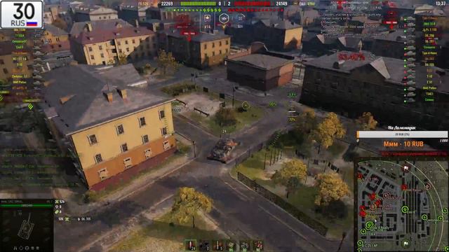 "ЗИМНЯЯ ОХОТА" на СУ-130 ПМ. Может ли выполнить 48% игрок. ДЕНЬ №3 смотреть онлайн