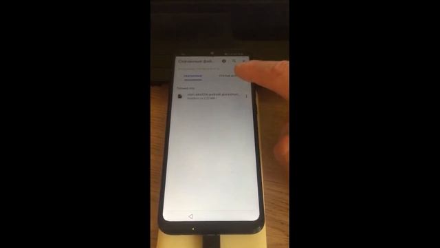 FRP Huawei P Smart,Google Account.Гугл аккаунт Huawei P Smart.Emui 10,android10.Самый простой спосо