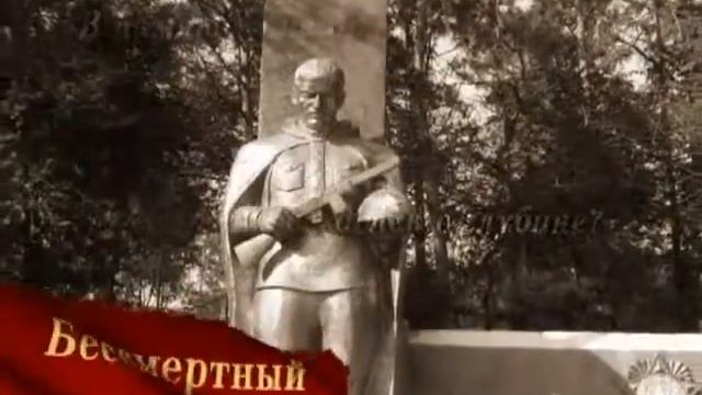 Овсепьян Василий - В день победы смотреть онлайн