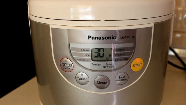 Гречка с овощами в мультиварке! смотреть онлайн