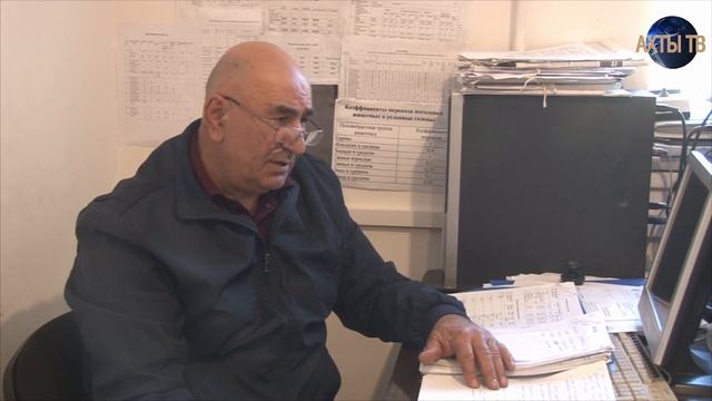 В Управлении сельского хозяйства Ахтынского района смотреть онлайн