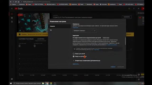 Стрим Гд Vr Chat Разликаимся смотрим смешные видео смотреть онлайн