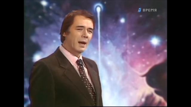 Юрий Гуляев Созвездие Гагарина смотреть онлайн