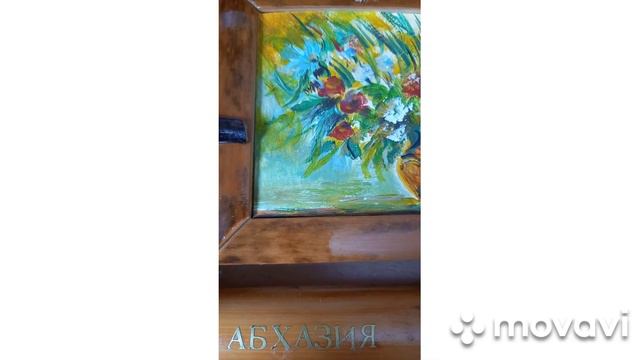 Абхазия. Черное море. #shorts смотреть онлайн