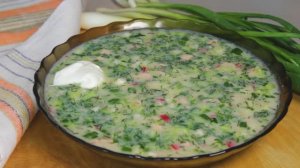 Запомните этот рецепт и быстрее  ГОТОВЬТЕ! Самая Вкусная ОКРОШКА! Рецепт окрошки на квасе