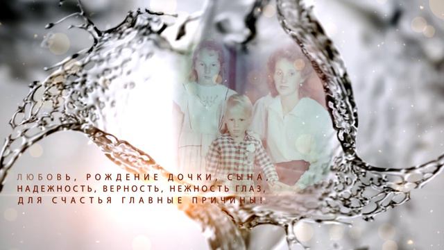 Жизньбыстротечнакаквода