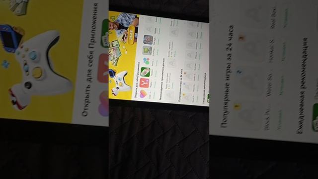 я скачал самую старую геометрию деш создатель:@robtopgames1600 смотреть онлайн