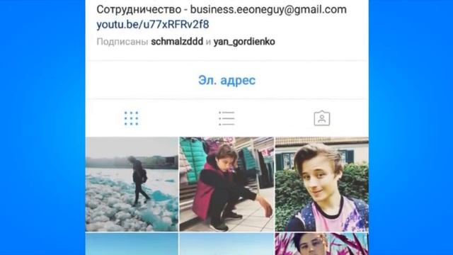 НОВОЕ ВИДЕО ИВАНГАЯ! ИВАНГАЙ ВОЗВРАЩАЕТЬСЯ НА ЮТУБ! МАРЬЯНА РО И ФЕЙС НЕОЖИДАЮТ ЭТОГО! смотреть онлайн