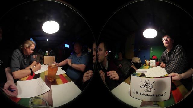 Игра Головой 0008 смотреть онлайн