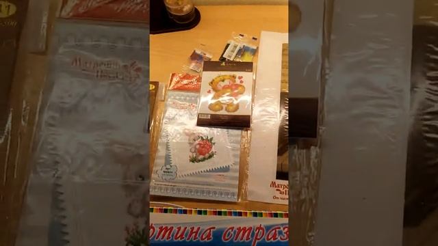 Покупки в "Мире вышивки" смотреть онлайн