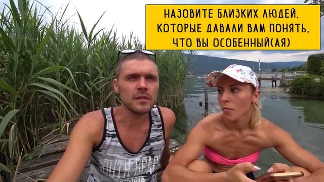 Что есть истинные ценности? Цените тех, кто вас любит! смотреть онлайн