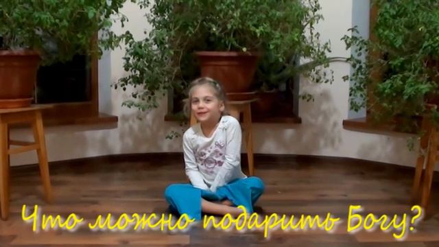 Мариупольская ятра - Устами младенца - Дети говорят о Боге смотреть онлайн