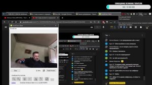 Во Славу великого свершения! Стрим 4 Марта / Dimson Host