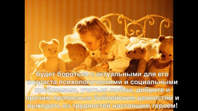во сне подарили книгу смотреть онлайн