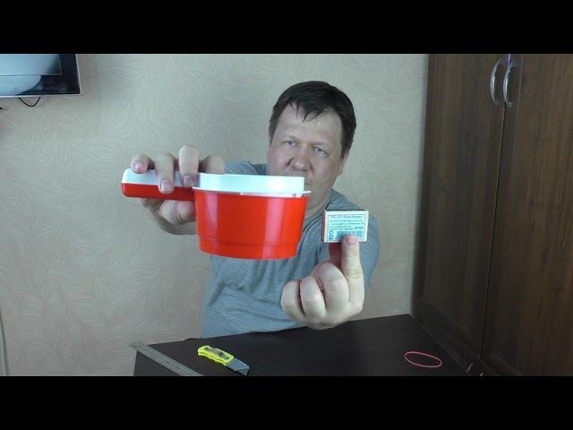 форма для домашнего сыра смотреть онлайн