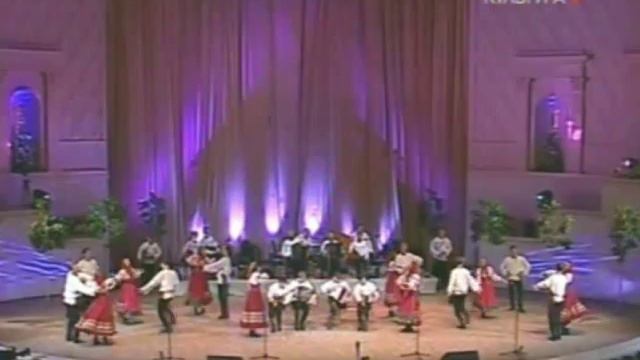 Хор им. Пятницкого "Калининская кадриль" смотреть онлайн