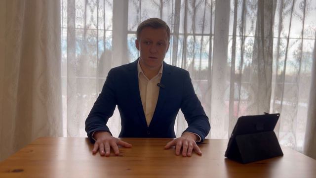 Ничего страшного смотреть онлайн