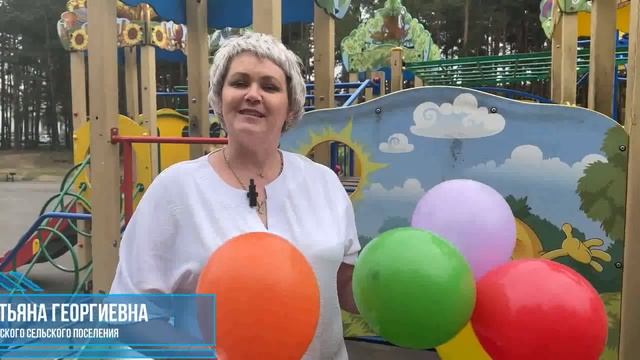 1 июня Тулунское отделение ВДПО поздравило детей из центра помощи семье и детям смотреть онлайн
