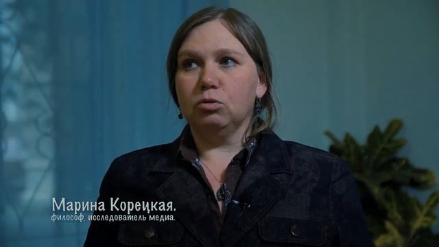 Николай Рымарь "Профессор и вокруг..." смотреть онлайн