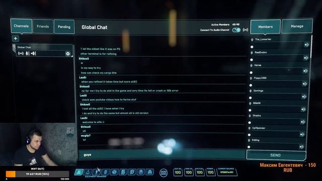 Star Citizen что это и с чем едят?) По смотрим ?) смотреть онлайн