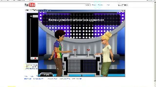 family feud 2010 edition pc game 1 смотреть онлайн