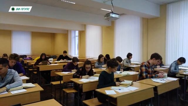 Учебно методический отдел Во - Великолукский филиал смотреть онлайн