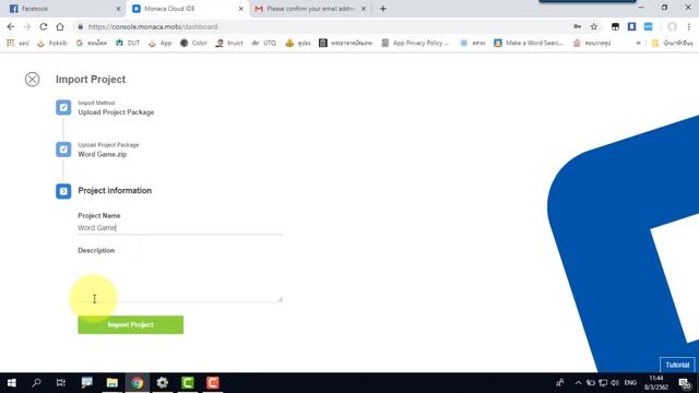 Construct 2 การ Build App ด้วย Monaca смотреть онлайн