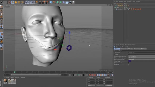 CINEMA 4D | TUTORIAL | FACE ANIMATION | Анимация лица в Cinema 4D смотреть онлайн