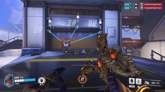УЛЬТИМАТИВНЫЙ ГАЙД на СИММЕТРУ / Overwatch 2 смотреть онлайн