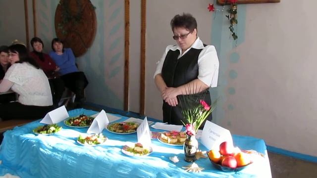 Греческая кухня