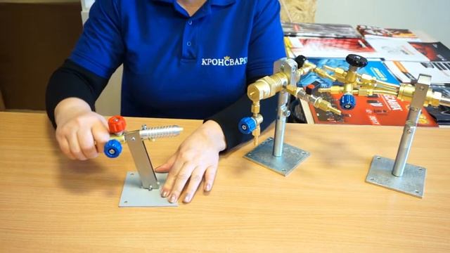 Горелки стеклодувные смотреть онлайн