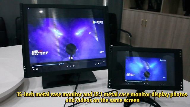 15 inch open frame lcd monitor with 10.1 inch metal case monitor смотреть онлайн