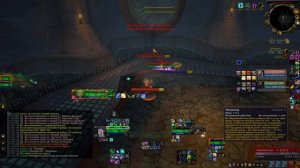 Гайд: Сова 3.3.5 ПвП + Арена с комментариями