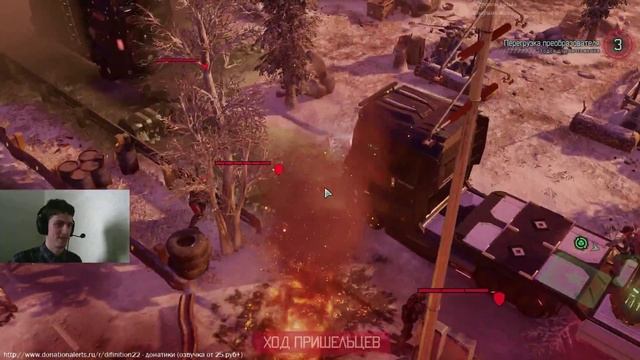 XCOM 2 - Стоит ли покупать? Стримовый обзор.