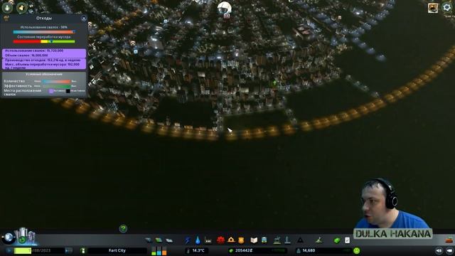 Стройка #3. Cities Skylines. Продолжаю строительство. (нормальный звук на 3.6 мин) смотреть онлайн