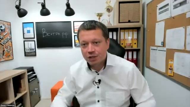 Все про сэндвич панели в одном видео! смотреть онлайн