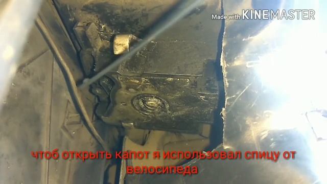 как открыть капот в BMW e39 если порвался тросик е46, е38 смотреть онлайн