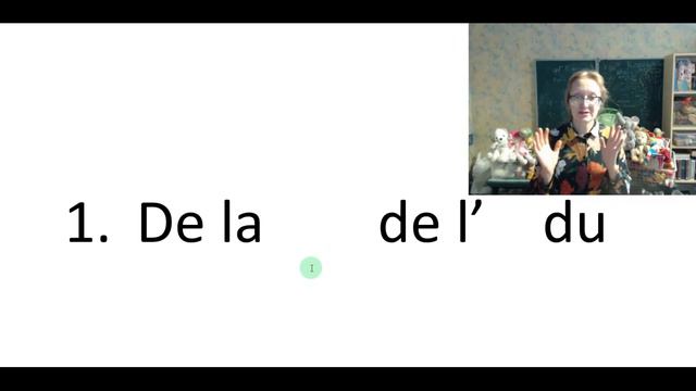 Словечки y,en (передглагольные). смотреть онлайн