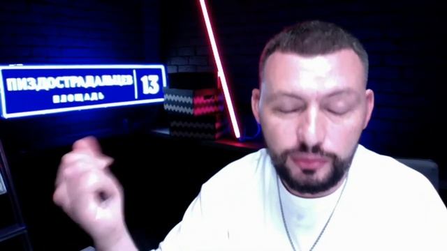 ЧТО ОБЩЕГО МЕЖДУ РСП И БУ МАШИНОЙ Самцов смотреть онлайн