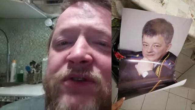 в омдв "тверское" выкинули на помойку в туалете фото Баранова начальника ГУВД Москвы смотреть онлайн