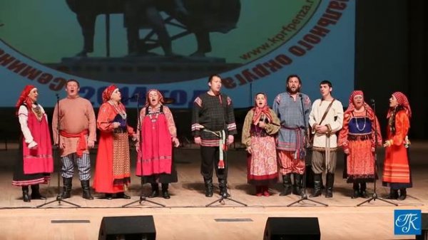 ПЕНЗАКОНЦЕРТ - Ансамбль Миряне - "18 лет"