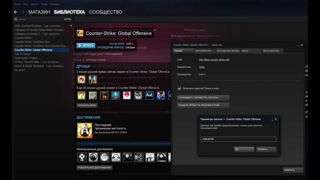 Engine Error Failed to lock vertex buffer in cmeshdx8 смотреть онлайн