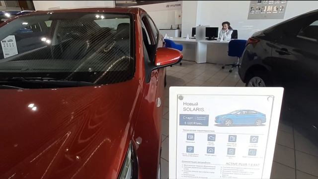 Hyundai Solaris. Корейский автопром доражает!!! Цена в октябре 2021г. смотреть онлайн
