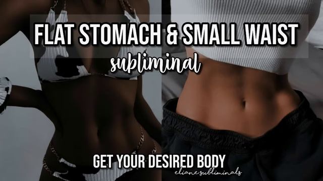 small waist & flat stomach subliminal - intense & powerful | long version смотреть онлайн