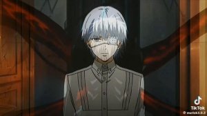 Токийский гуль