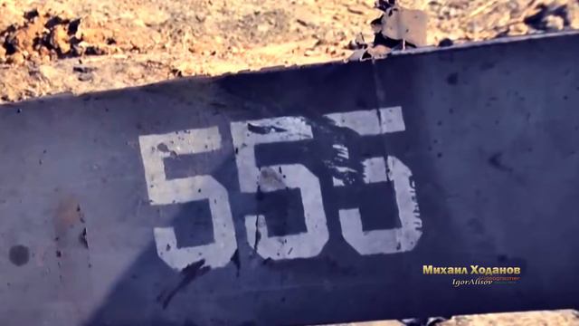 По выжженной равнине. Михаил Ходанов смотреть онлайн