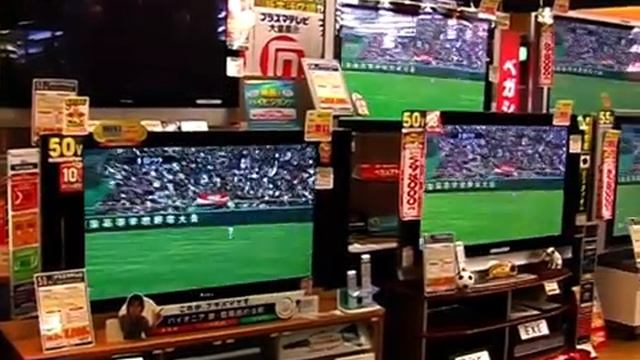 Япония - страна восходящего солнца (продолжение) смотреть онлайн